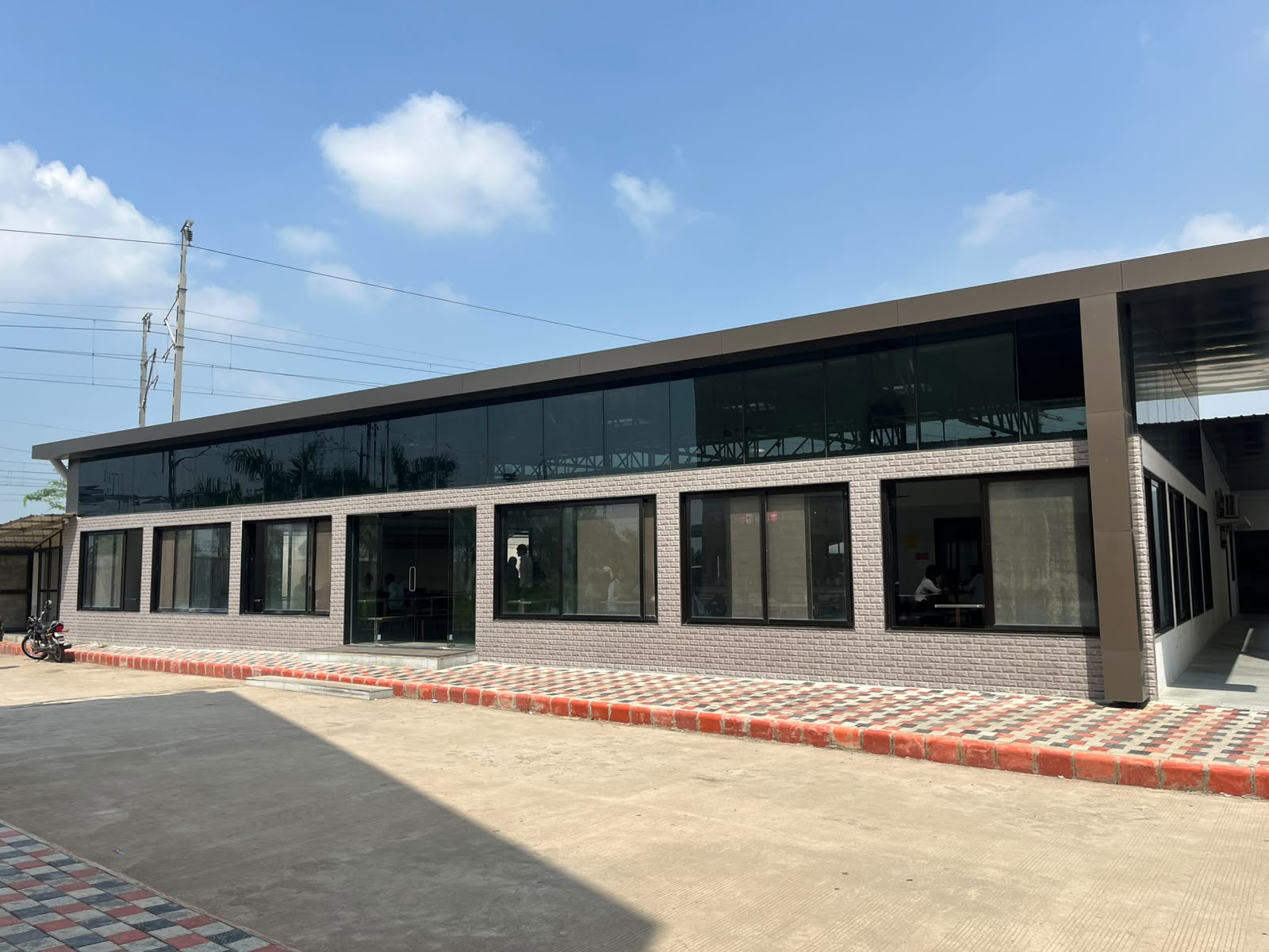 Canteen